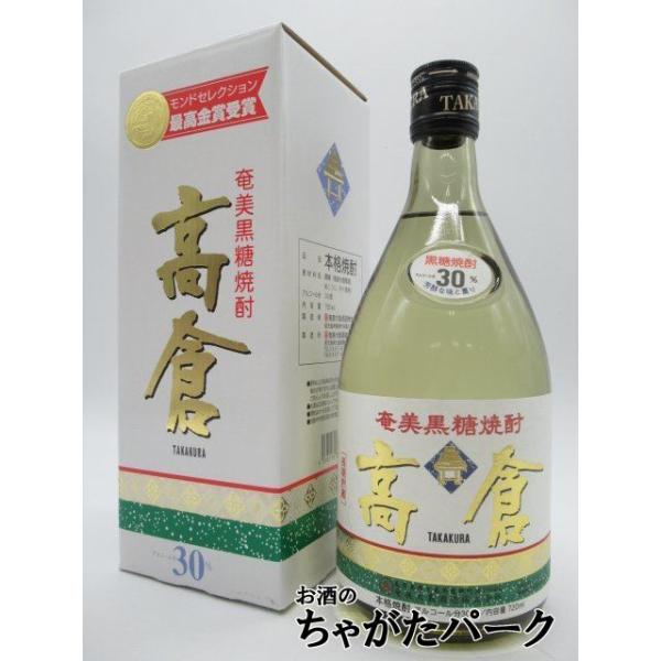 奄美大島酒造 高倉 黒糖焼酎 30度 720ml : お酒のちゃがたパーク Yahoo