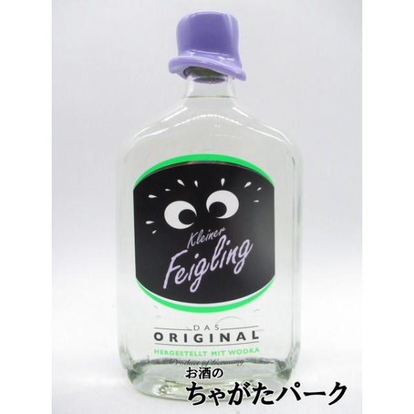 クライナーファイグリング オリジナル 正規品 20度 500ml : お酒