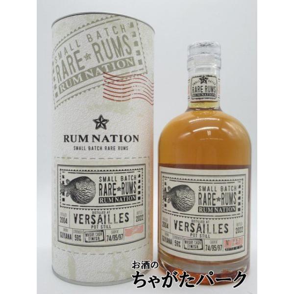 木製のポットスチルで蒸留し、exスコッチウィスキー樽で54ヶ月の長期熟成を経て、フルボディでありながらエレガントなラムに仕上がりました。 とても花のようで植物系の香りがし、カモミールと薬草の香りがあり、ワックスのようで、わずかに刺激的です ...