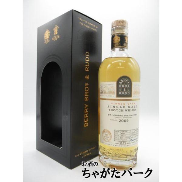 ダルユーイン 13年 2009 ホグスヘッド (BBR ベリーブラザーズ＆ラッド