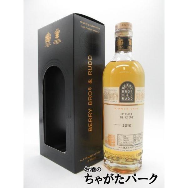 珍しいフィジー産ラムのシングルカスク香り：トロピカルフルーツ、ワックス、セミダイン、バニラ味：パイナップル、グアバ、グレープフルーツ、エンジンオイル、蜜蝋、クリームソーダ 登録日：20230728スピリッツラムバレンタインデー ホワイトデー...