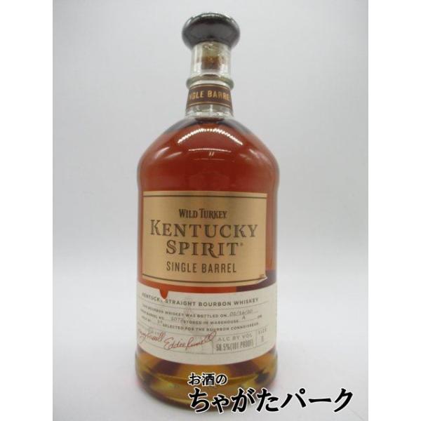 ワイルドターキー ケンタッキースピリット
