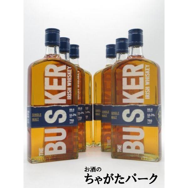 ウイスキーセット アイリッシュウイスキー アイリッシュウイスキー飲み比べセット 量り売り専門通販サイト