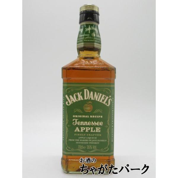 ジャックダニエル テネシー アップル リキュール 35度 700ml