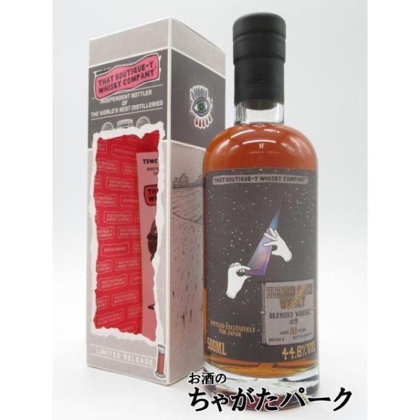 カリラ バッチ13 18年 ブティックウイスキー TBWC ブティック