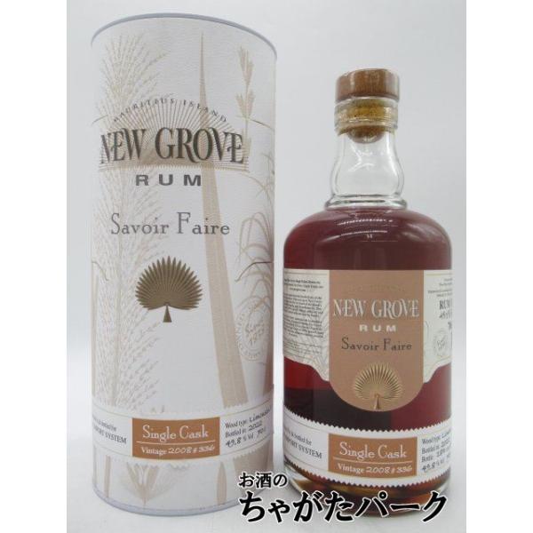 ニュー グローブは5年や10年といった定番商品でもワンランク上の熟成感やフルーツ香などラム本来の旨味が存分に味わえるポテンシャルを持っていますが、今回の樽は試飲の段階でその一つ一つの特長が際立って感じられ、素晴らしい1本に仕上がっています。...