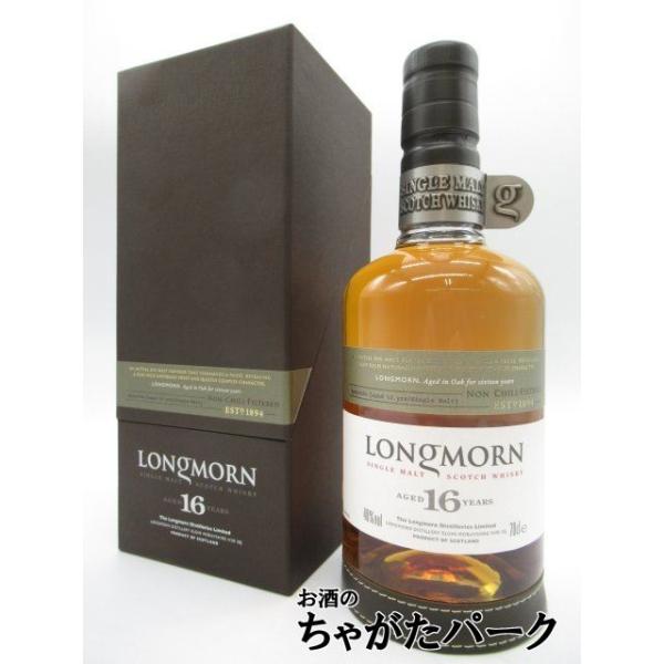 旧ボトル】 ロングモーン 16年 48度 700ml : お酒のちゃがたパーク