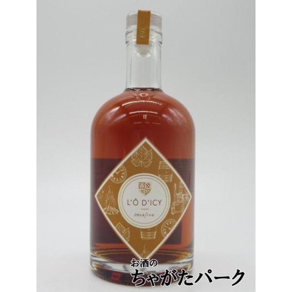 コート・ド・ボーヌ地区”ムルソー”で1840年に設立されたネゴシアン『クロ・サン・ジョセフ/Clos Saint-Joseph」をシャルル・ギョーム・シモン夫妻が2014年に買い取り、家族経営の蒸留所を造りました。男性の名前であるジョゼフ、...