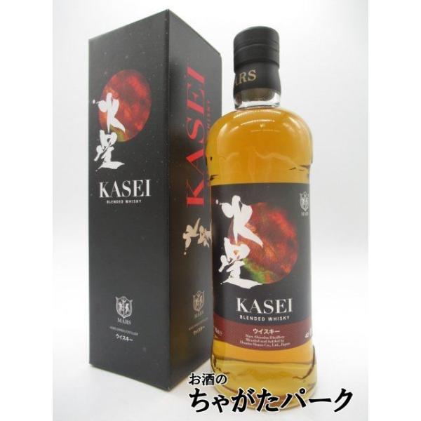 【希少】マルスウイスキー　火星　700ml 40% マルス 火星 KASEI 逆輸入並行品 40度 700ml : お酒のちゃがた