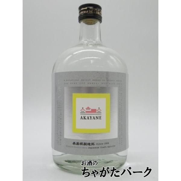 国産のノンワックスレモンをたっぷり使い、ＡKAYANE自慢の蒸留器でじっくり垂らした風味豊かなレモスピリッツ。フレッシュなレモンの香りに加え、ベーススピリッツとなる芋焼酎由来の豊かな奥行き感も相まって、他に類の見ないリッチなレモンスピリッツ...