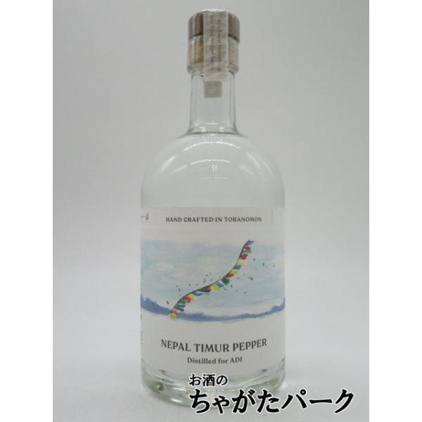 虎ノ門蒸留所 ネパール ティムールペッパー ジン Nepal timur pepper gin with ADI 50度 500ml