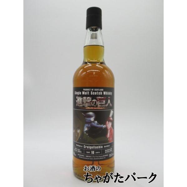 chagatapark_176999151