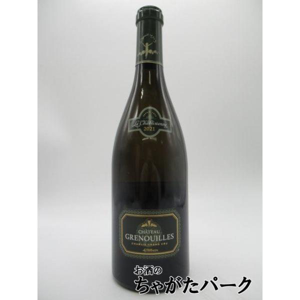 特級シャブリ】 ラ シャブリジェンヌ シャブリ グラン クリュ シャトー