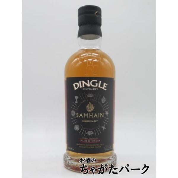 B-04285V【おまとめ4本セット】未開栓 SUNTORY サントリー 知多