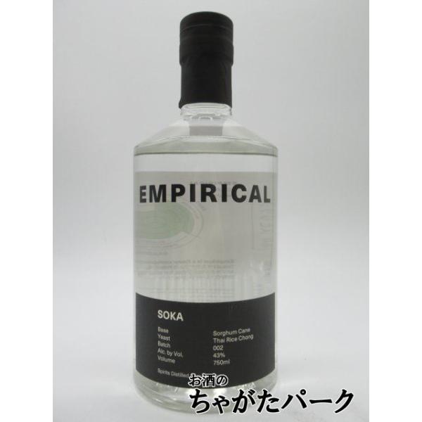 SOKAはサステナブルな作物のとうもろこしを研究し、搾り汁とシロップの両方を蒸留することで生み出される独特のフレーバーが魅力です。登録日：20230913バレンタインデー ホワイトデー 母の日 父の日 お中元 御中元 敬老の日 ハロウィン ...