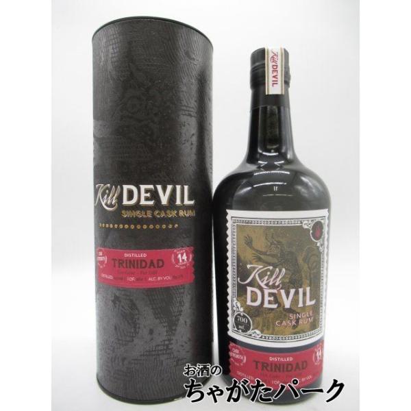 ハンターレイン社の子会社「エディション・スピリッツ社」によるカリブ海周辺の様々な国による、バリエーション豊かなラムを瓶詰めした魅惑的な新シリーズ「キルデビル」。17〜18世紀、カリブ海の島々では『キルデビル』と呼ばれるお酒が作られていました...