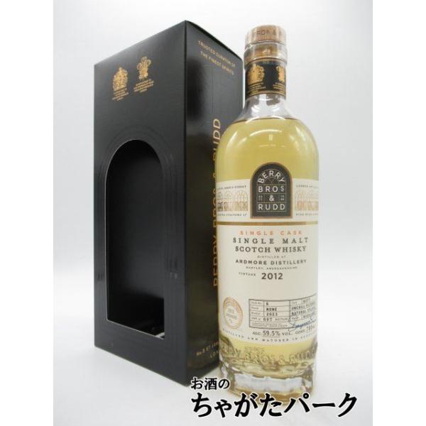 アードモア 11年 2012 バット(BBR ベリーブラザーズ＆ラッド) 59.5度