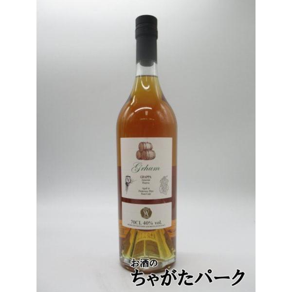 少し不思議な名前『グルム』という名前ですが、それはラムカスク熟成ということを暗に表しています。”グルム”は新オーク樽にて約3年、その後デメララ30年カスクで約4年熟成されています。香り：グリーンな植物系の香り、グリーンアップル、すぐりや酒粕...