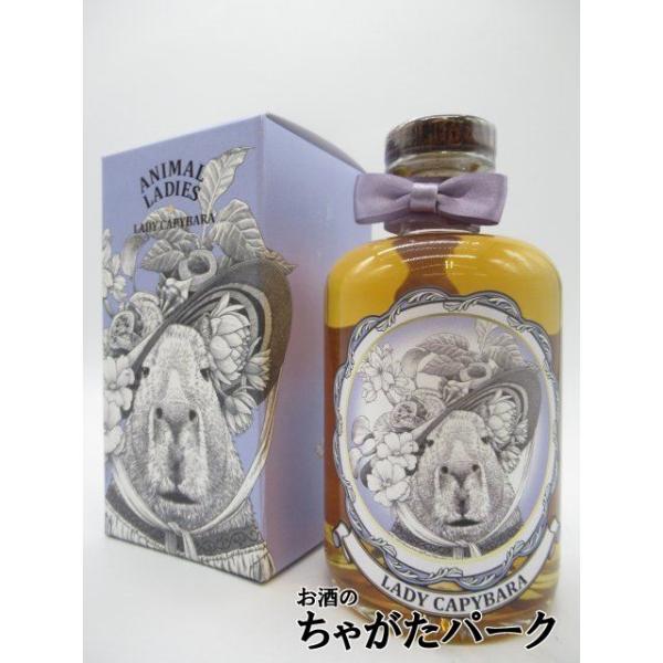 カピバラは南アメリカを代表する野生動物の１つ、主にガイアナの川沿いに生息しています。今回、2002年蒸溜と2014年蒸溜の2つのラムをバッテッドしました。どちらの樽もダイアモンド蒸溜所、そして木製のEHPスティルになり、ヨーロピアンエイジン...