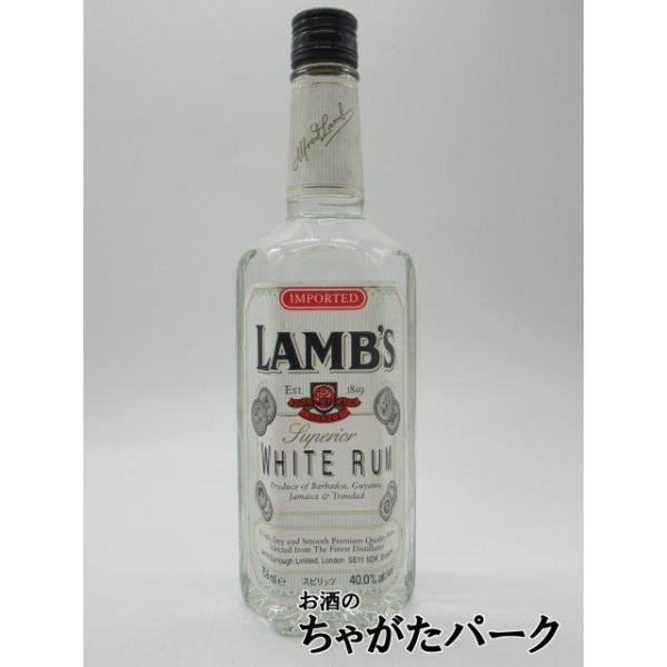 [ラム]懐かしいあの頃の味わいをどうぞ。※タイトルにある[記号]は当店の管理番号です。●●[古酒]における注意点●●年数経過品の為、ラベルやボトルの汚れ、また液面低下が見られる場合があります。画像でご判断の上でお買い求めください。またキャッ...