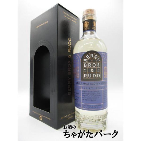 BBRラガヴーリン2015 アイラリザーヴ 700ml 46% BBRラガヴーリン2015 アイラリザーヴ 700ml 46% - メルカリ