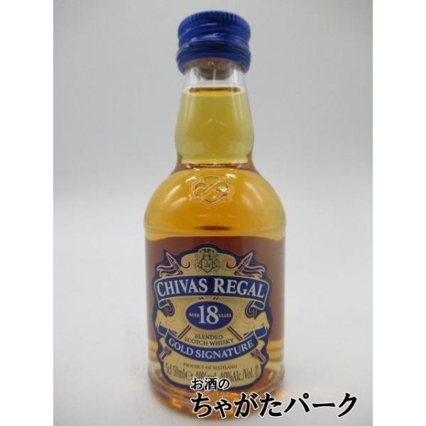 シーバスリーガル　18年　ミニボトル　50ml　66本 シーバスリーガル 18年 ミニチュア 並行品 40度 50ml : お酒の