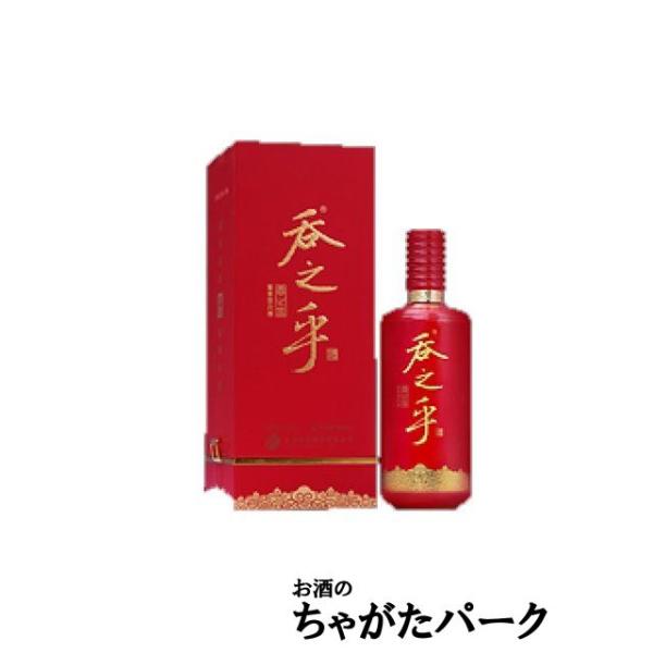 【新品未開封】貴州習酒 / 釣魚壺 中国白酒53度 500ml 2本セット 新品未開封】貴州習酒 / 釣魚壺 中国白酒53度 500ml 2本セット