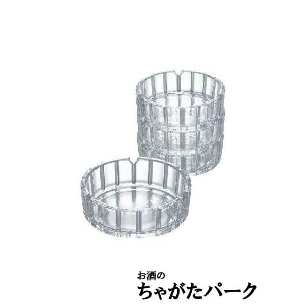 ６個セットシンプルだけどあらゆるスタイルで使用出来ます。スタッキングも可能で、ストレート彫刻が輝くレスト付きの機能的な定番の灰皿です。最大径102ミリ、高さ34ミリです。６個セットです。D05登録日：20231007バレンタインデー ホワイ...