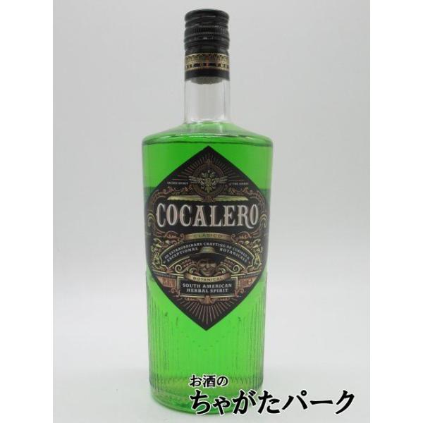 ラベル不良およびキャップ不良、ボトル傷があるので、特別価格にてご奉仕いたします。複数本あるので、傷み具合はそれぞれ異なります。登録日：20231011バレンタインデー ホワイトデー 母の日 父の日 お中元 御中元 敬老の日 ハロウィン お歳...