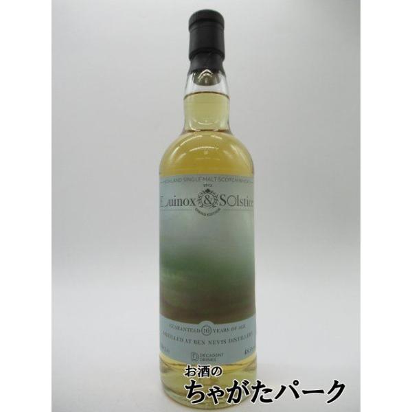 限定セール！未開封　BEN NEVIS 10年　ベンネヴィス スコッチウイスキー 楽天市場】ベンネヴィス シングルモルト 10年 700ml 43度 BEN NEVIS