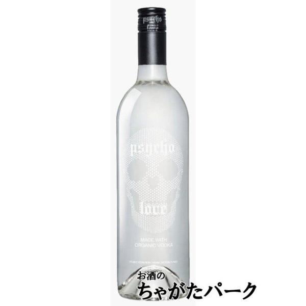 「日本で一番飲みやすいウォッカ」をイメージし、あの大人気ロックバンドラルクアンシエル L'Arc-en-Ciel のボーカル HYDE氏が監修するプレミアムオーガニックウォッカ。糖質ゼロ・炭水化物ゼロ・低カロリー・グルテンフリーといった優し...
