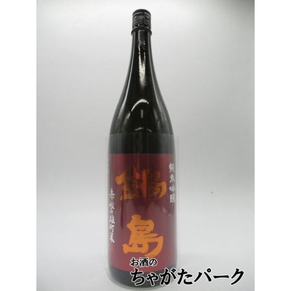 鍋島 富久千代酒造 純米吟醸 赤磐雄町 パッションラベル 25年10月製造