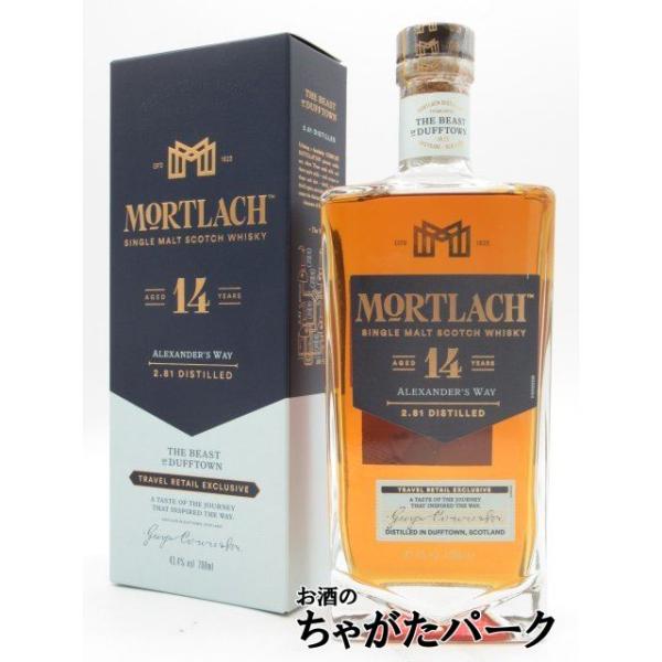 モートラック MORTLACH 16年 750ml シングルモルトウイスキー♪ モートラック 16年 モートラック蒸留所の通信販売 スコッチ