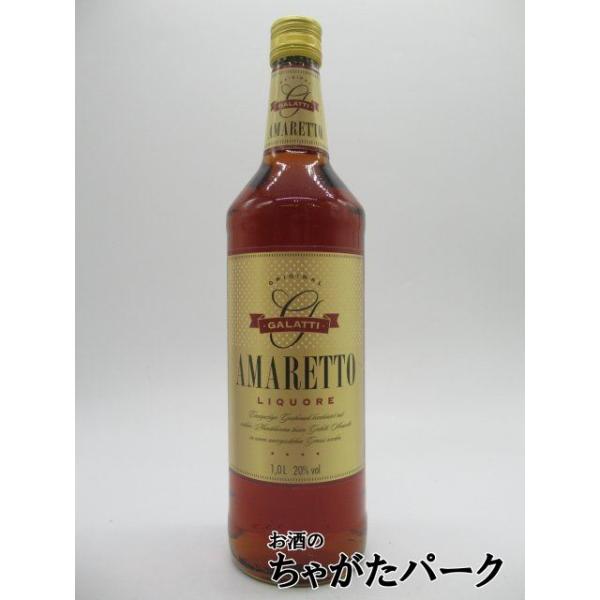 アーモンドのような甘くてほろ苦い香り。ミルク割りは杏仁豆腐のような柔らかな味わい。ジンジャエールで割るのも美味、その他スピリッツとのミックスにも。登録日：20231028リキュールバレンタインデー ホワイトデー 母の日 父の日 お中元 御中...