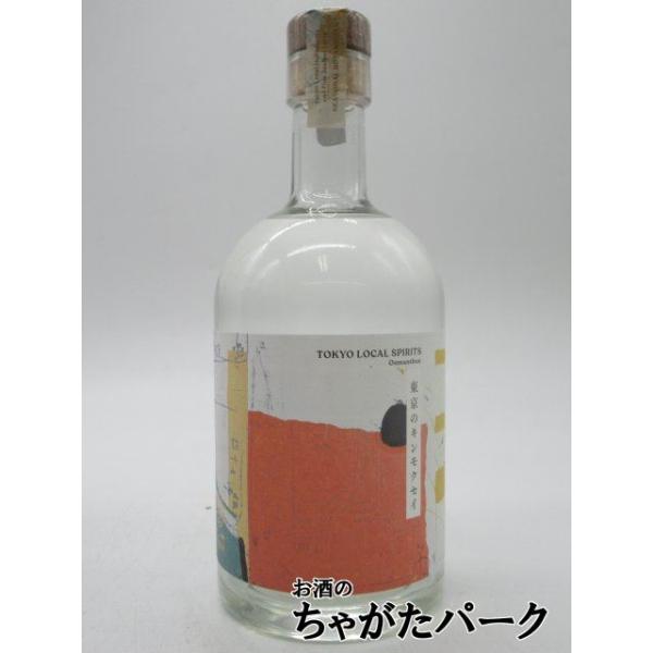 今年は温暖化のせいか、金木犀の花咲きも少し遅かったように思えます。いつ咲くのか、本当に咲くのか？そわそわ待っていると、寒くなってきた山の方から徐々に秋の香りが広がってきました。奥多摩の小学校や青梅の名家のお庭など、都内各所で少しずつ、毎年採...