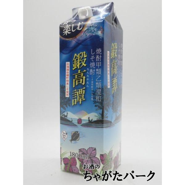 他サイト： 【焼酎祭り1780円均一】 合同酒精 鍛高譚 (たんたかたん) 紫蘇焼酎 紙パック 20度 1800mlの商品画像