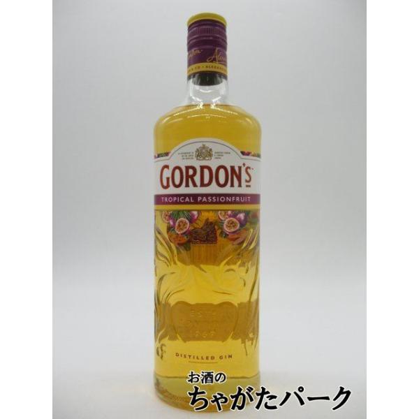 世界中で愛されているトップブランド。ジュニパーとコリアンダーにより香味付けされたジンをベースに、パッヨンフルーツの風味が加わった南国漂う味わいに仕上がってます。登録日：20231028スピリッツジンバレンタインデー ホワイトデー 母の日 父...