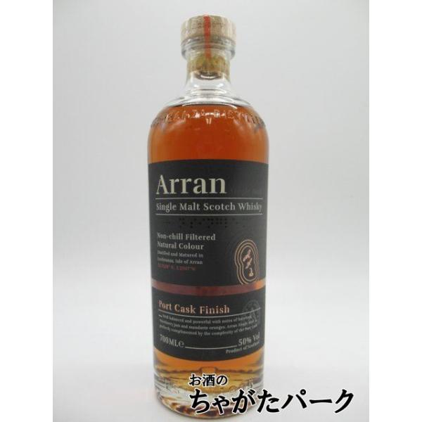 箱なし】 アラン ポート カスク フィニッシュ 並行品 50度 700ml : お