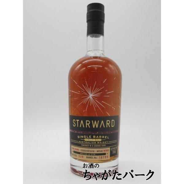 未開封 スターワード 2018 700ml chagatapark_177994794
