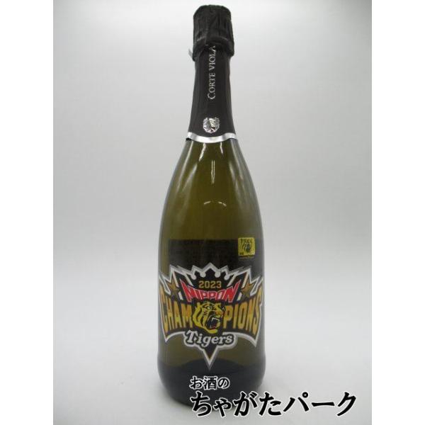 在庫限りの衝撃価格！】 コルテ ヴィオラ 阪神タイガース 日本シリーズ