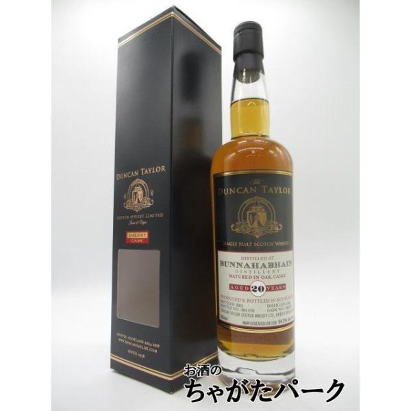 Bunnahabhain（ブナハーブン） 20年 2002 シェリーカスク (ダンカン