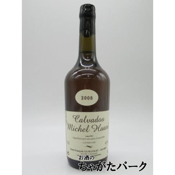 こちらの商品はロウの部分が大変に弱く、運送時の振動や寒暖の差によりひび割れが生じやすくなっております。あらかじめご了承ください。ひび割れによる交換はご遠慮ください。新樽で熟成させた後、エイジング用の古い大樽でさらに熟成させるのが特長。単一の...