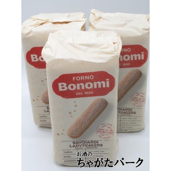 3個セット】 ボノミ Bonomi サボイアルディ (クッキー) 400g×3袋