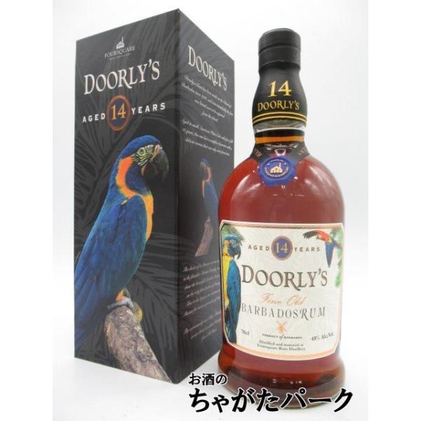 フォースクエア蒸溜所のラムは基本的に、職人技溢れる銅製ポットスチルと、伝統的なツインコラムにて製造されたラムをブレンドしています。ブレンデッドラムは世界的に珍しいですが、ラム酒の典型的な味わいを表現するため、バルバドススタイルとしてその手法...