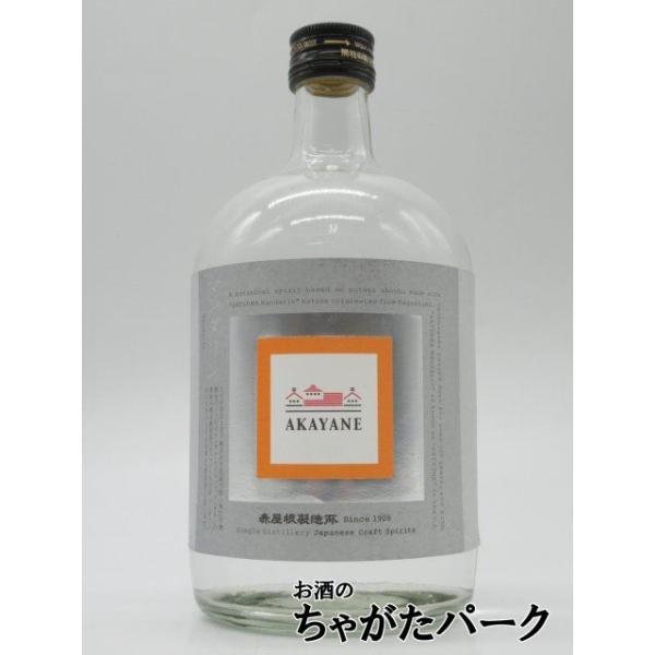 『マンダリン(温州みかん)』と『さつま芋』、ともに歩んだ鹿児島の歴史と風土の結晶が融合し、新時代を切り拓く商品が完成しました。芋焼酎をベース酒としたＡＫＡＹＡＮＥ独自のプロセスで蒸留されたこのマンダリンスピリッツは、グラスに注ぐとお酒の中に...