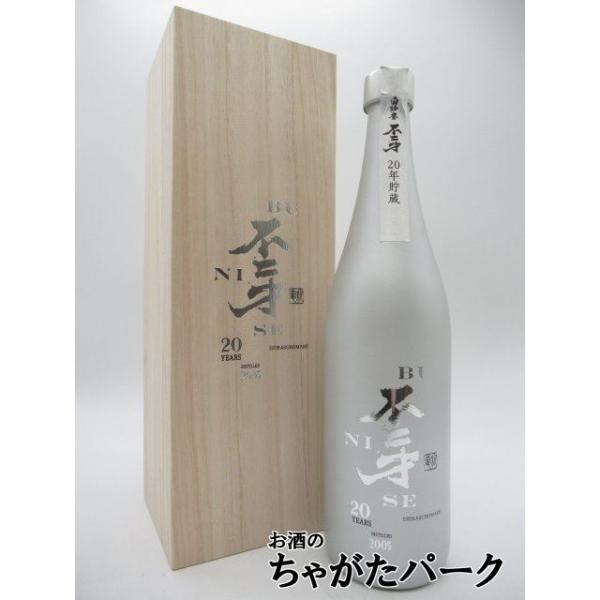 不二才 佐多宗二商店 白砂誉 20年 2003 芋焼酎 38度 720ml : お酒の