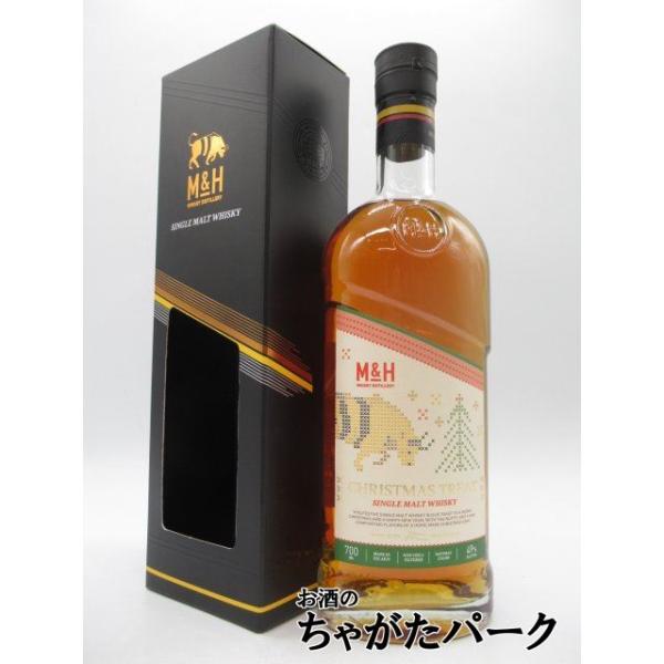 M＆H クリスマス トリート 2024 シングルモルト 正規品 49度 700ml