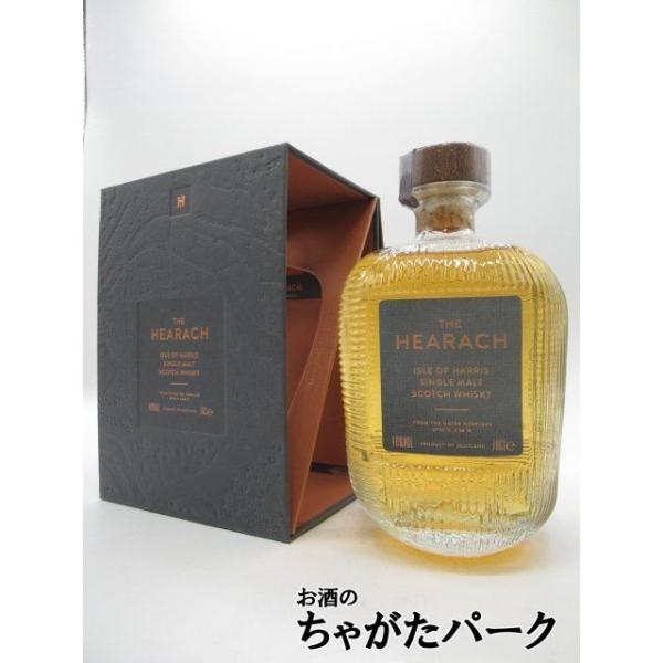 新品　ヒーラック アイル オブ ハリス 箱付 シングルモルトスコッチ　46% アイル オブ ハリス ザ ヒーラック シングルモルト 46度 700ml : お酒