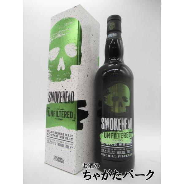 スモークヘッド アンフィルタード アイラシングルモルト 正規品 46度