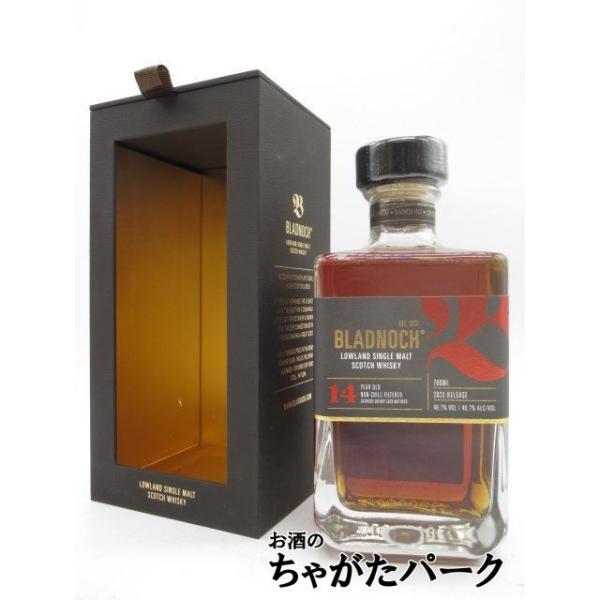 ブラッドノック 14年 正規品 46.7度 700ml（ブラドノック ） : お酒の